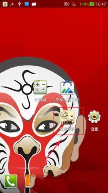 万能软件商店南宫28官网- 南宫28官方网站- 南宫28APP下载