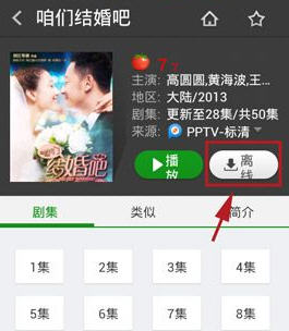 网页南宫28官网- 南宫28官方网站- 南宫28APP下载浏览器Opera在巴西起诉微软 指控其垄断市场