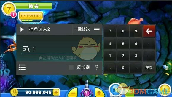 平顶山公开遴选28人南宫28官网- 南宫28官方网站- 南宫28APP下载