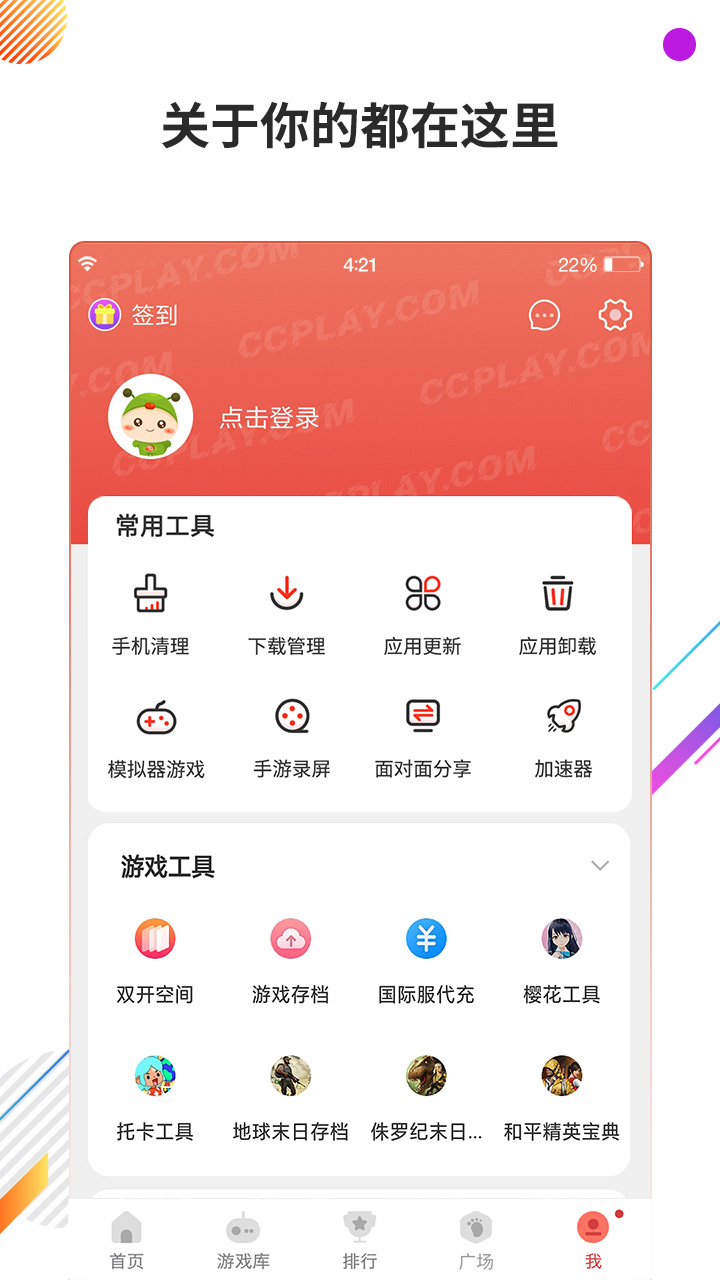 博鱼体育- 博鱼体育官方网站- APP下载国产又黄又爽又色的