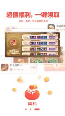 冬季山海关旅游攻略南宫28官网- 南宫28官方网站- 南宫28APP下载