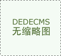 引玉成语有哪些?